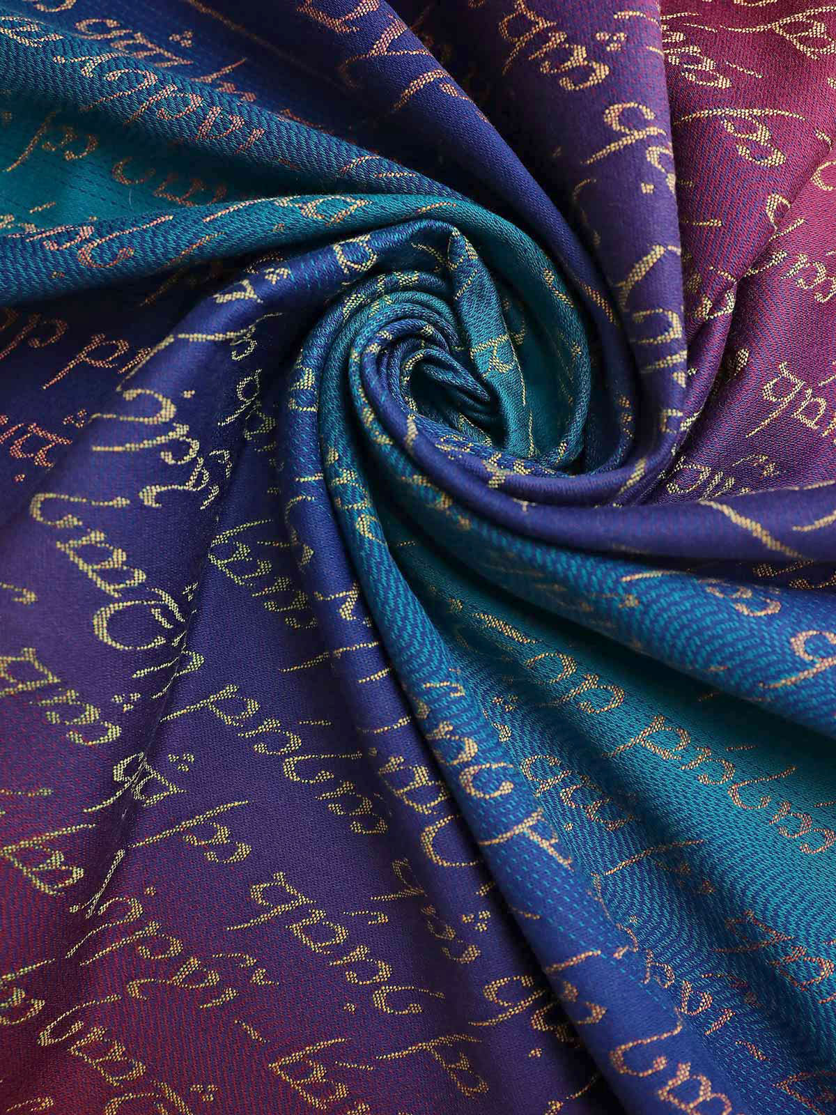 Legend of Frodo Dreme Baby Wrap