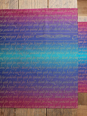 Legend of Frodo Dreme Fabric Pieces