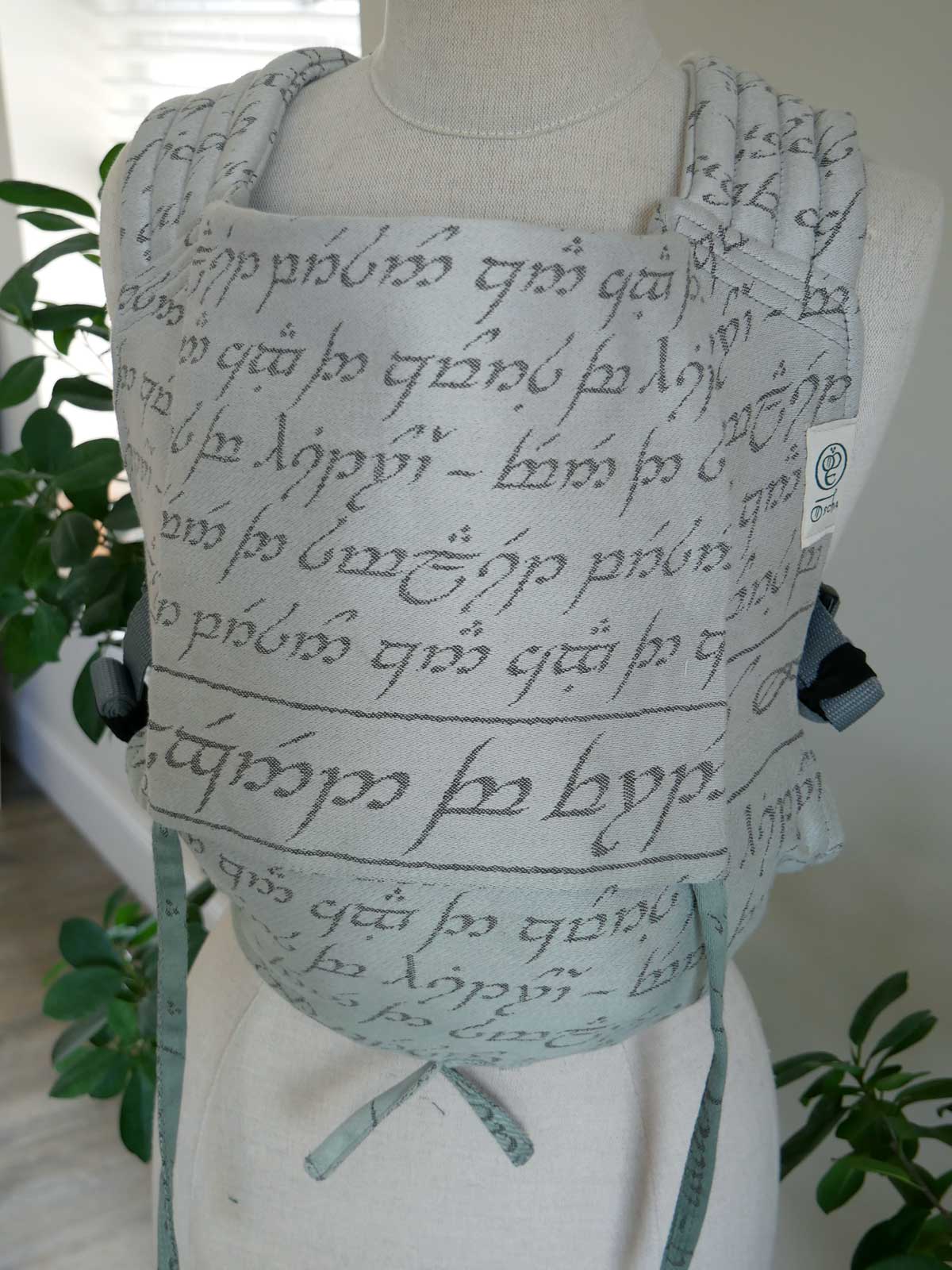 Legend of Frodo Stoic Bairn Baby Carrier (Woven Second) [Grade 2]