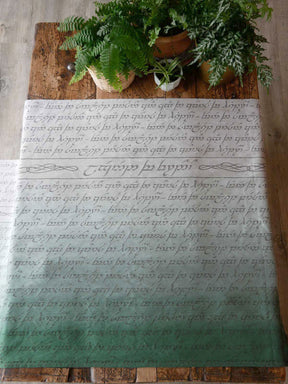 Legend of Frodo Stoic Shawl