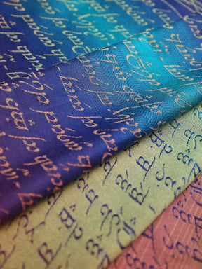 Legend of Frodo Dreme Baby Wrap