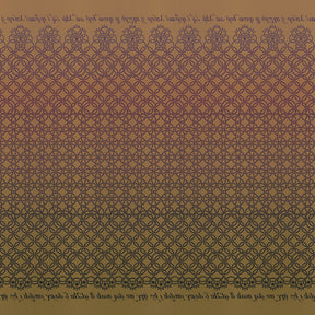 Mithril Not In Gold