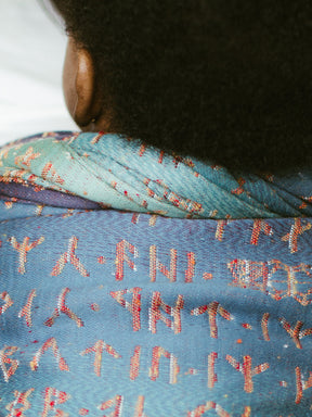 Moria Coppersmith Baby Wrap