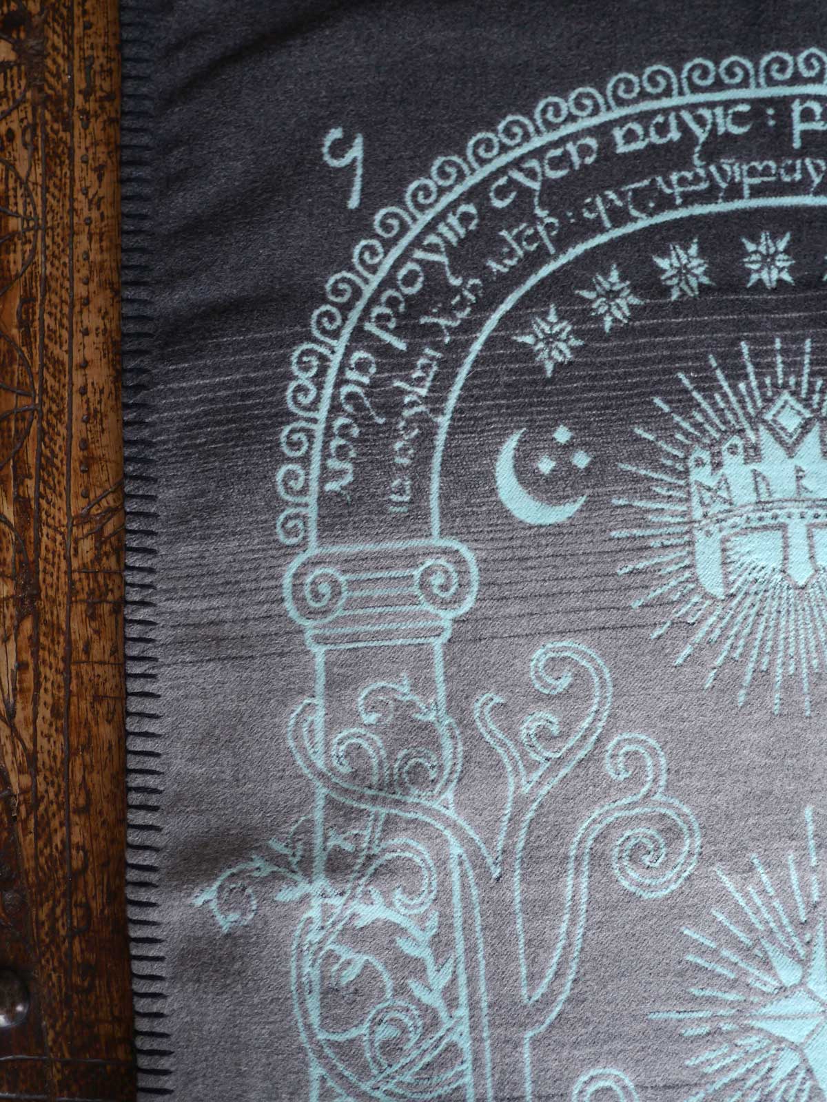 Doors of Durin Guardian Brushed Cotton Baby Blanket