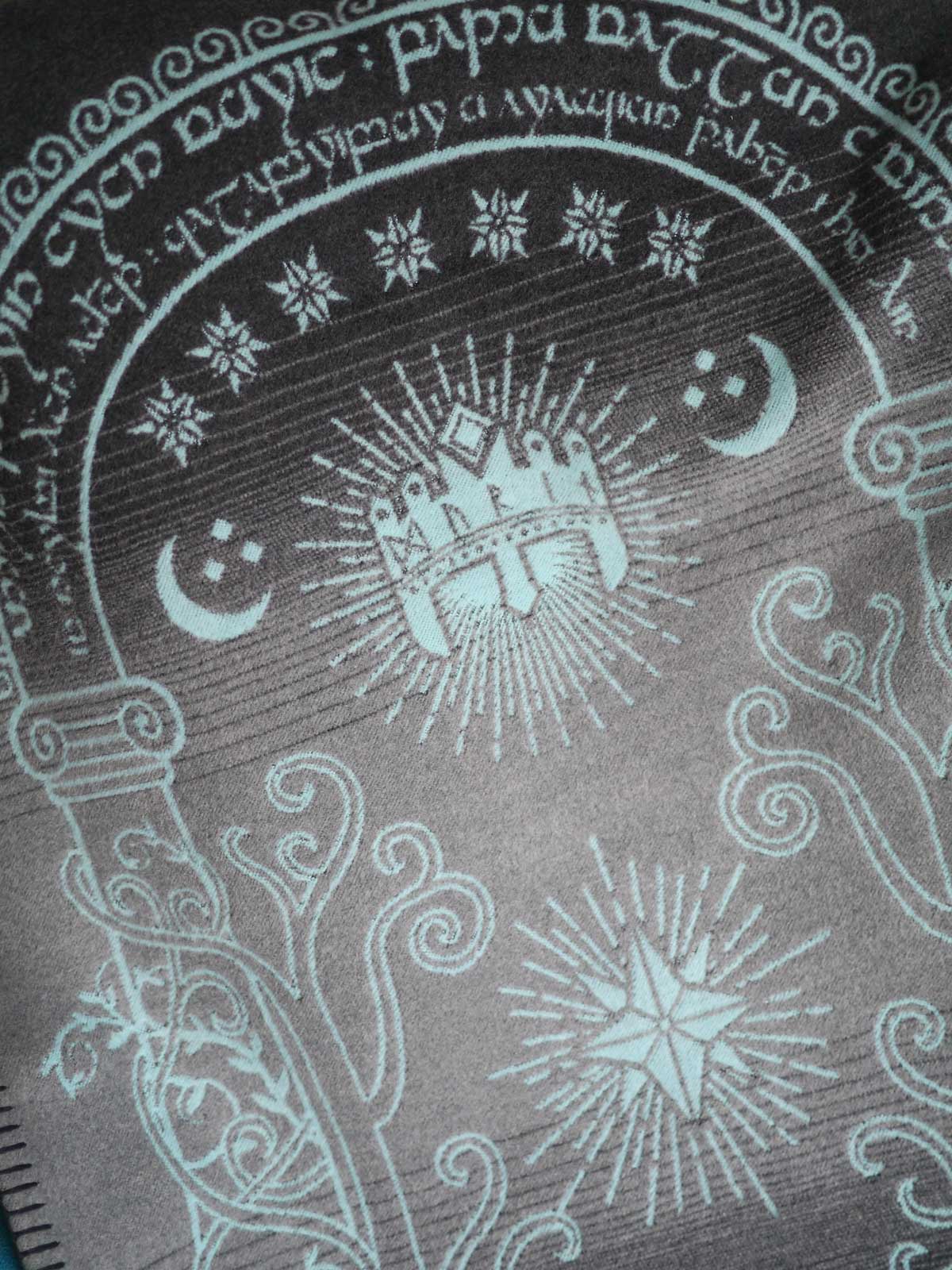 Doors of Durin Guardian Brushed Cotton Baby Blanket