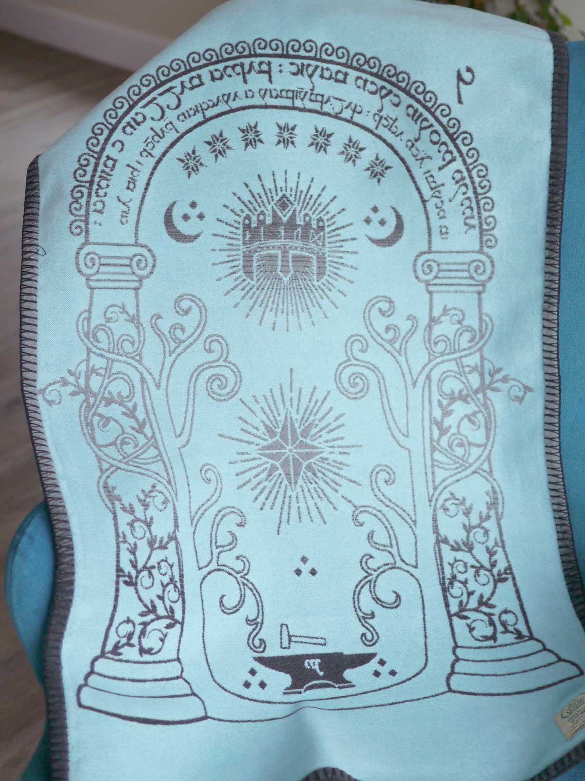 Doors of Durin Guardian Brushed Cotton Baby Blanket